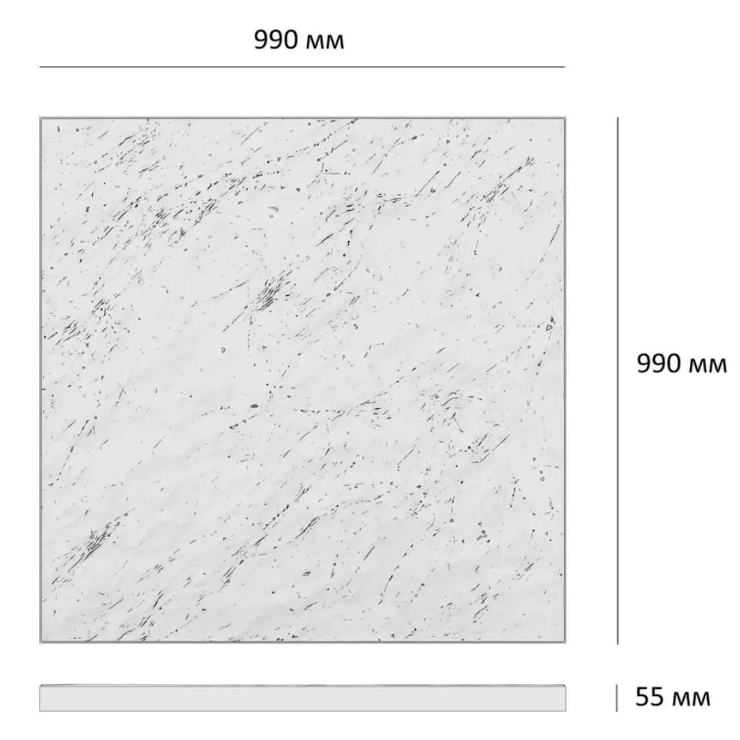 Шаговая плита STONE Светлая Галька 990х990х55мм в Шатуре фото